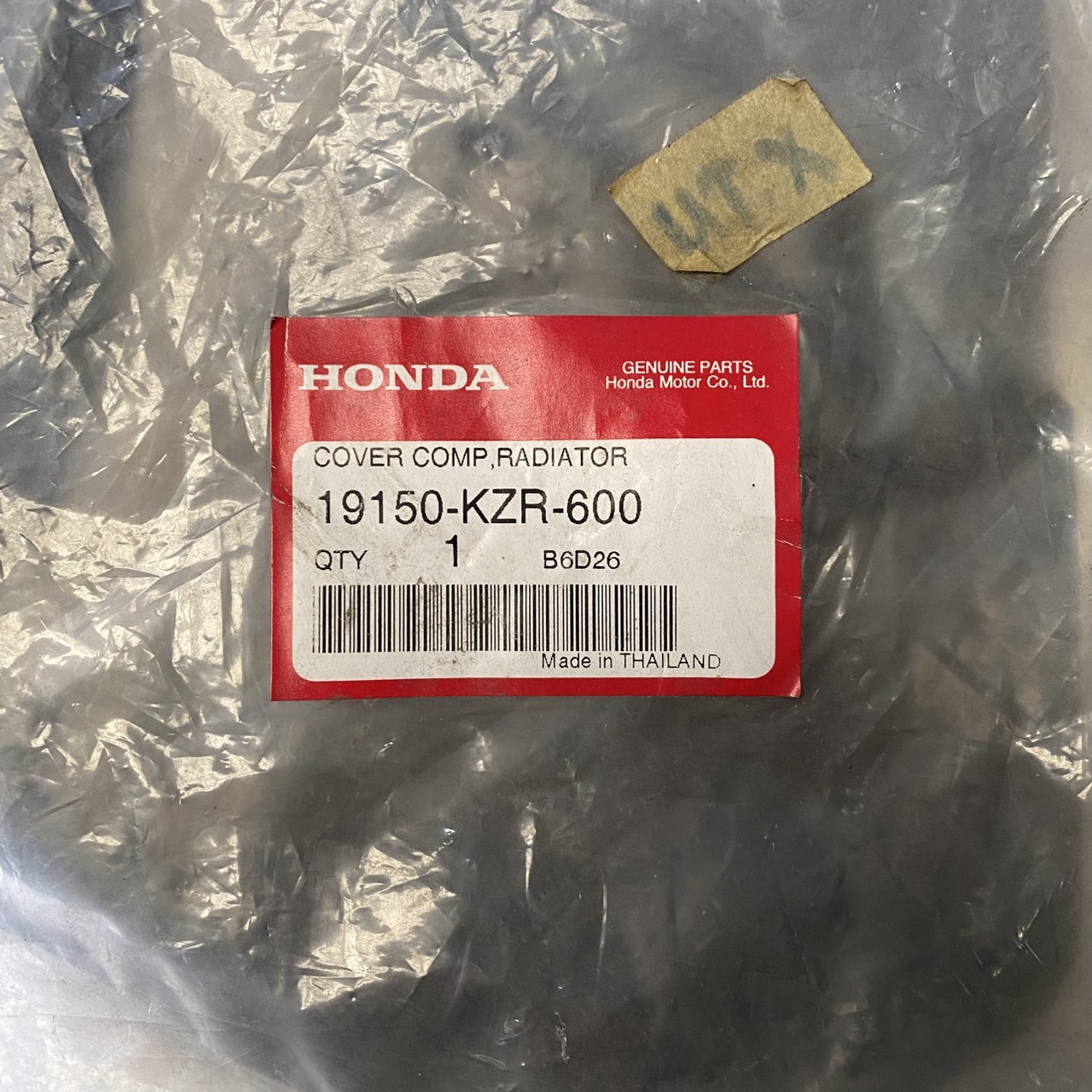 19150-KZR-600 ฝาครอบหม้อน้ำ CLICK125i 2014 อะไหล่แท้ HONDA