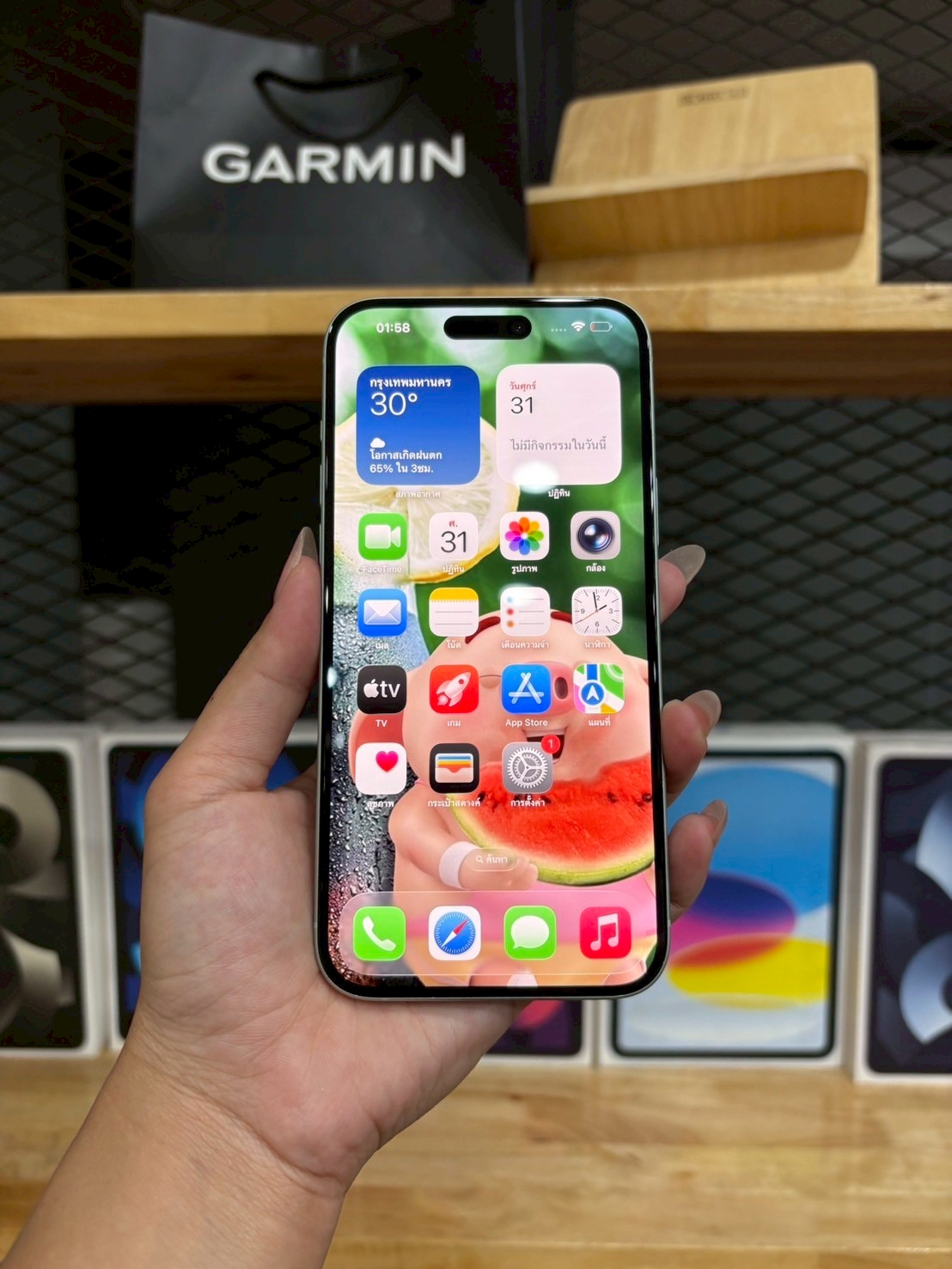 iPhone 15 Plus 128GB Green