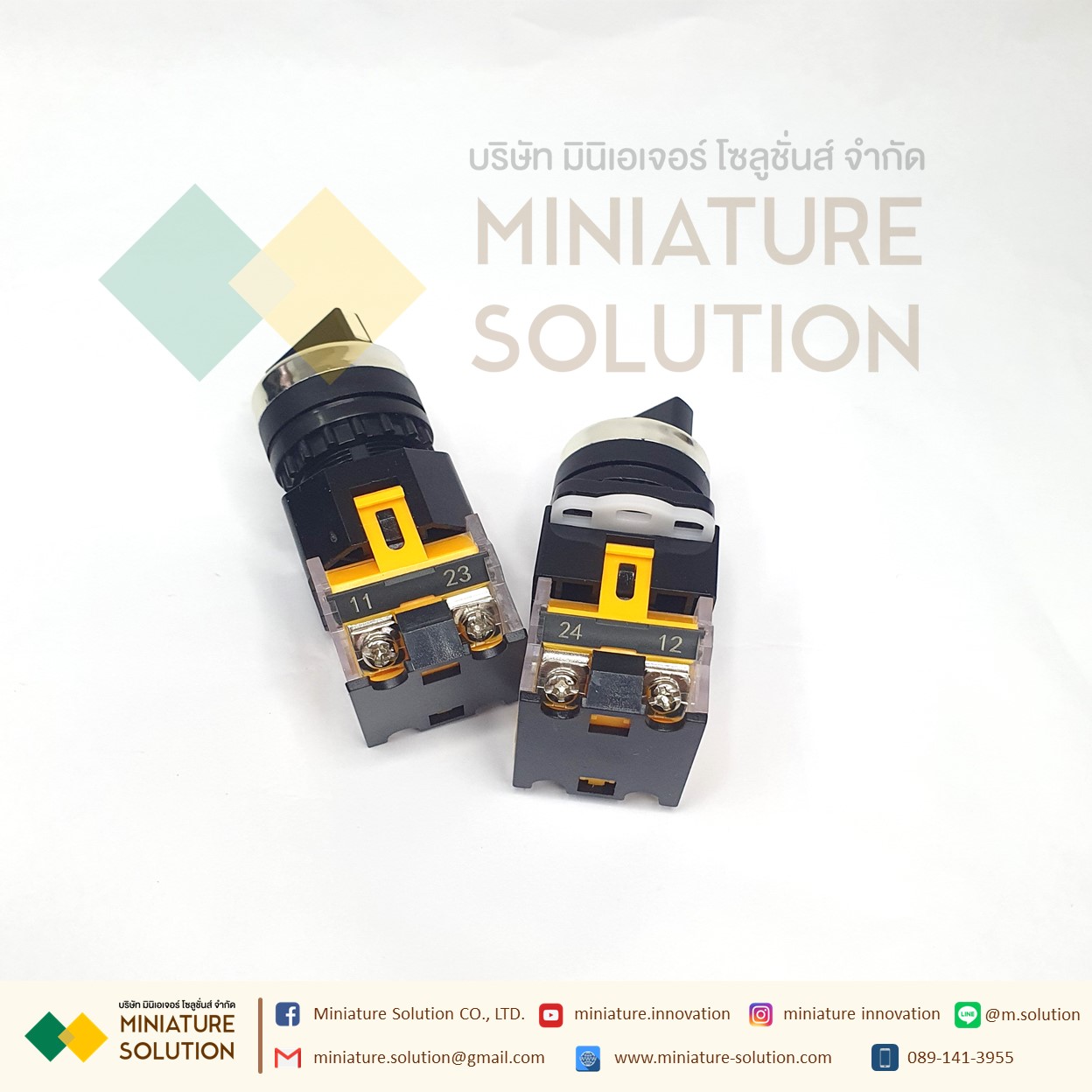 สวิทซ์ 2 ตำแหน่ง 2NO สวิทช์ Selector Selector แบบหมุน