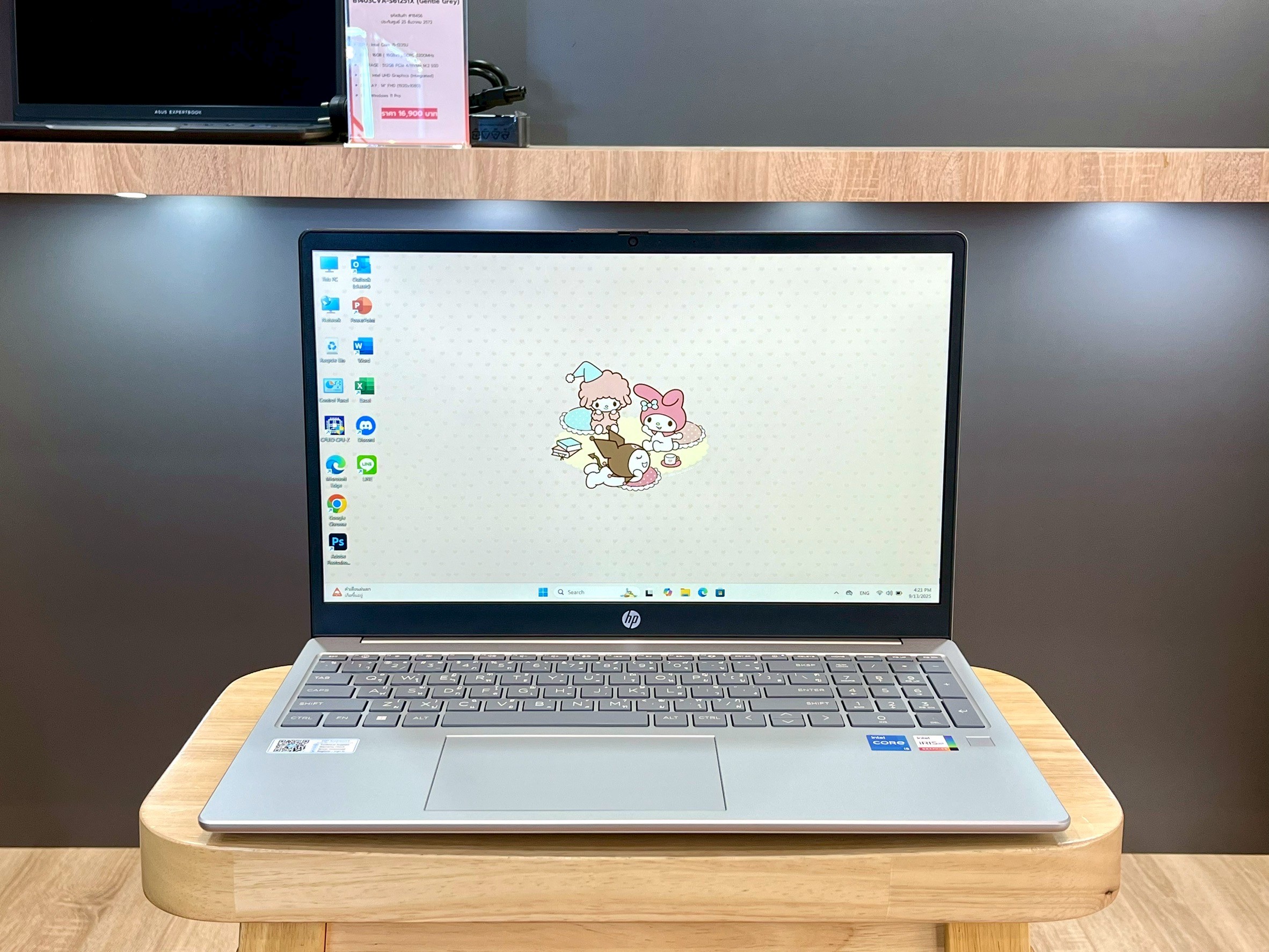 HP 15-FD0342TU (Silver)