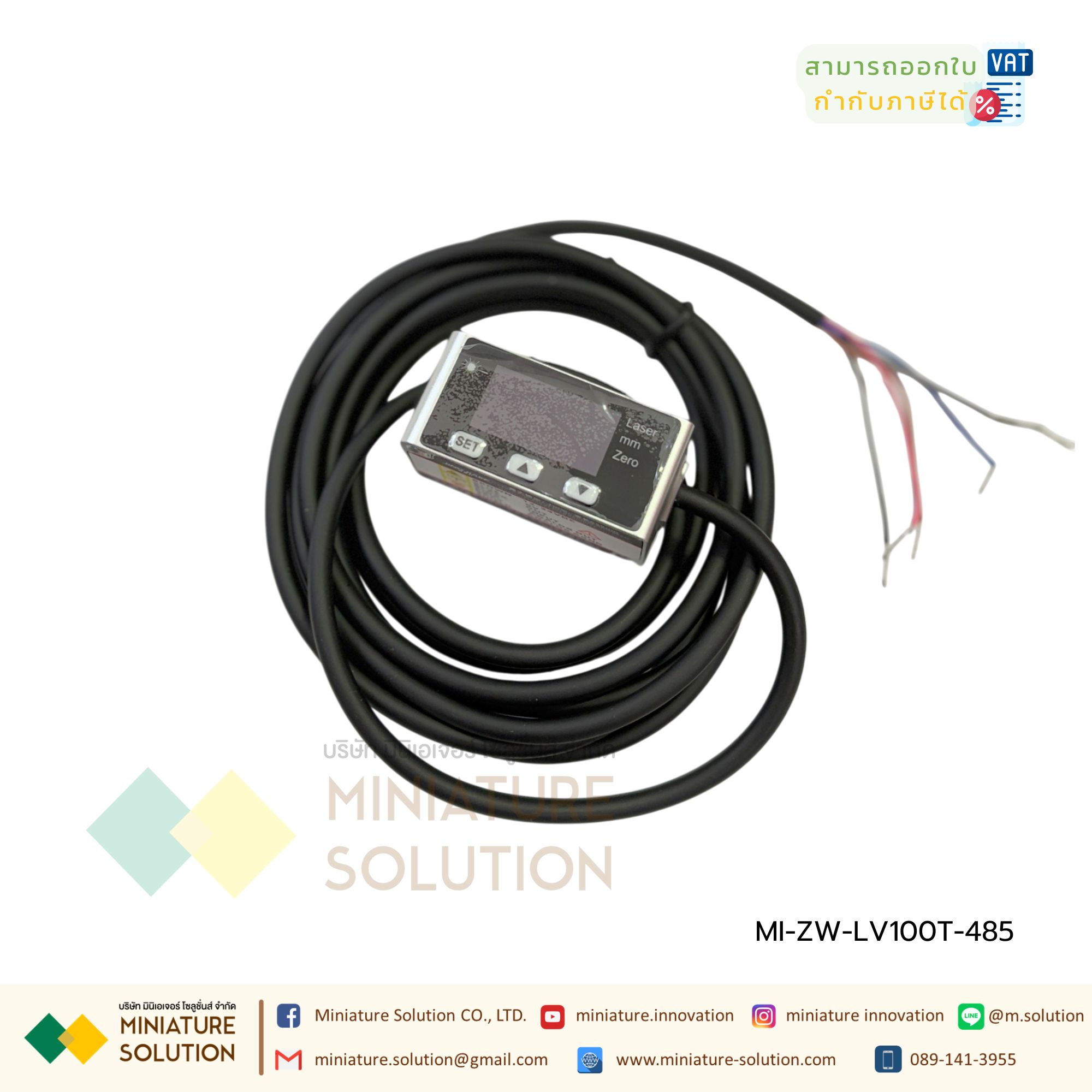 เซนเซอร์วัดระยะทาง Laser distance measurement, high and low position sensor RS485 output(ZW-LV100T 485+ switch [accuracy 0.1mm detection range 65-135mm])