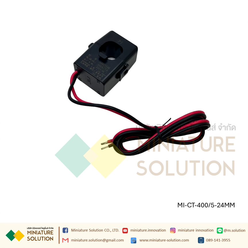 CT ขนาดเล็ก หม้อแปลงกระแสไฟฟ้า KT24/36/50 open current transformer 50/5A-2000/5A 0.5 class คอยล์หม้อแปลงกระแสไฟฟ้า SENSOR (400/5 : 24MM)