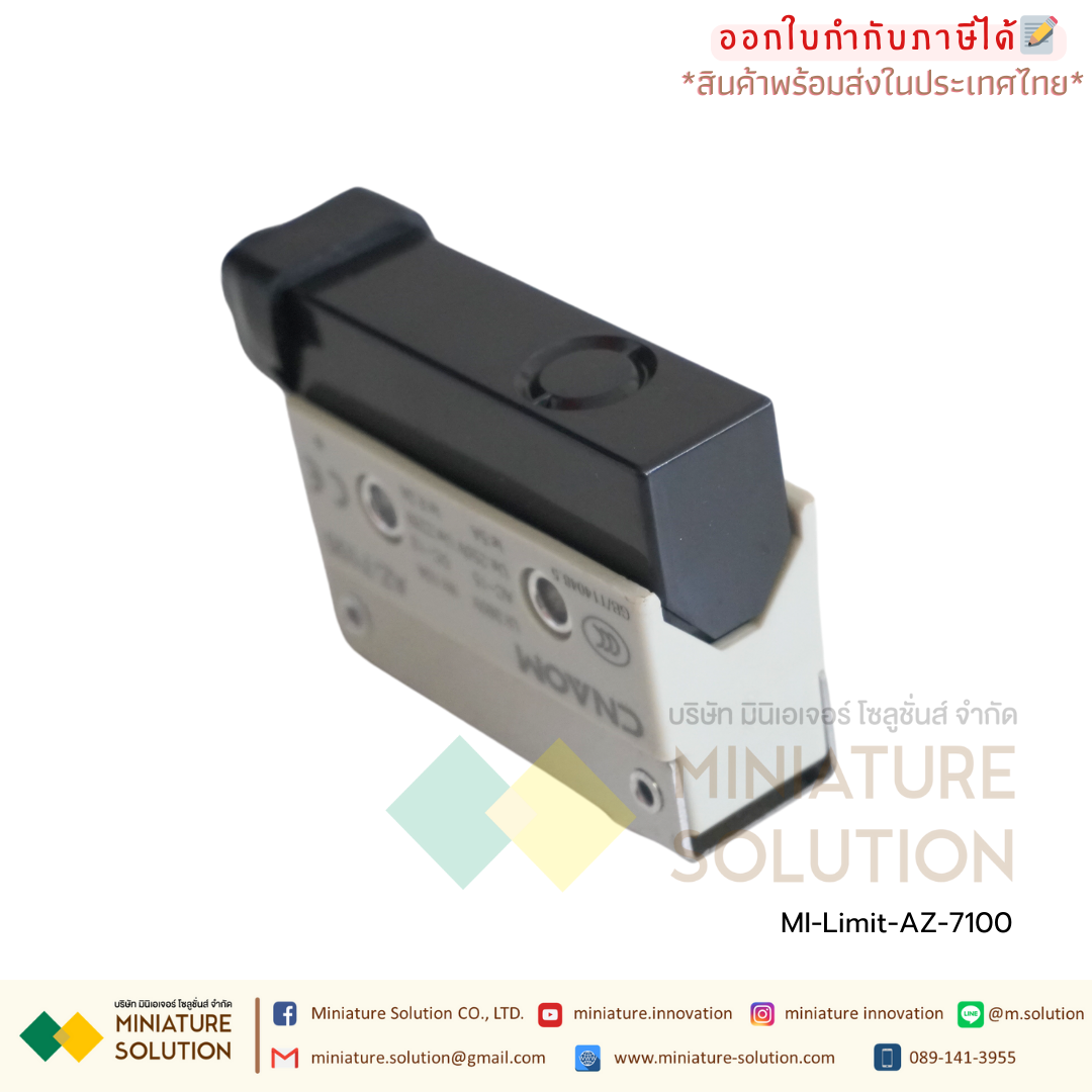 ลิมิตสวิตช์ CNAOM AZ Limit Switch ไมโครสวิตซ์ (AZ-7100/7110/7120/7121/7124/7140/7141/7144/7166/7310/7311/7312/7318)