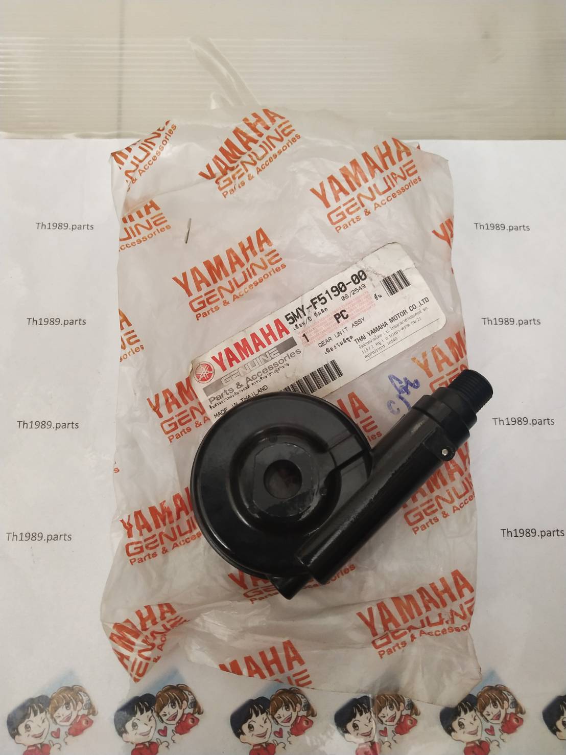 5MY-F5190-01 ชุดเฟืองไมล์ NOUVO , NOUVO MX รหัสเก่า 5MY-F5190-00 อะไหล่แท้ YAMAHA
