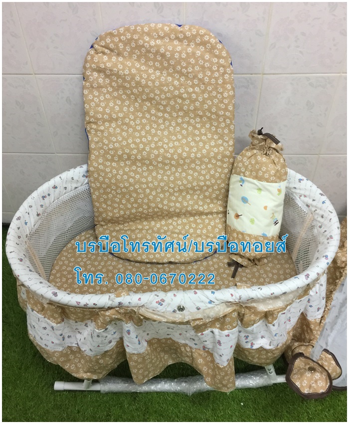 ลดล้างสต็อก เปลนอนเด็ก เปลโยกโมริก้า-748