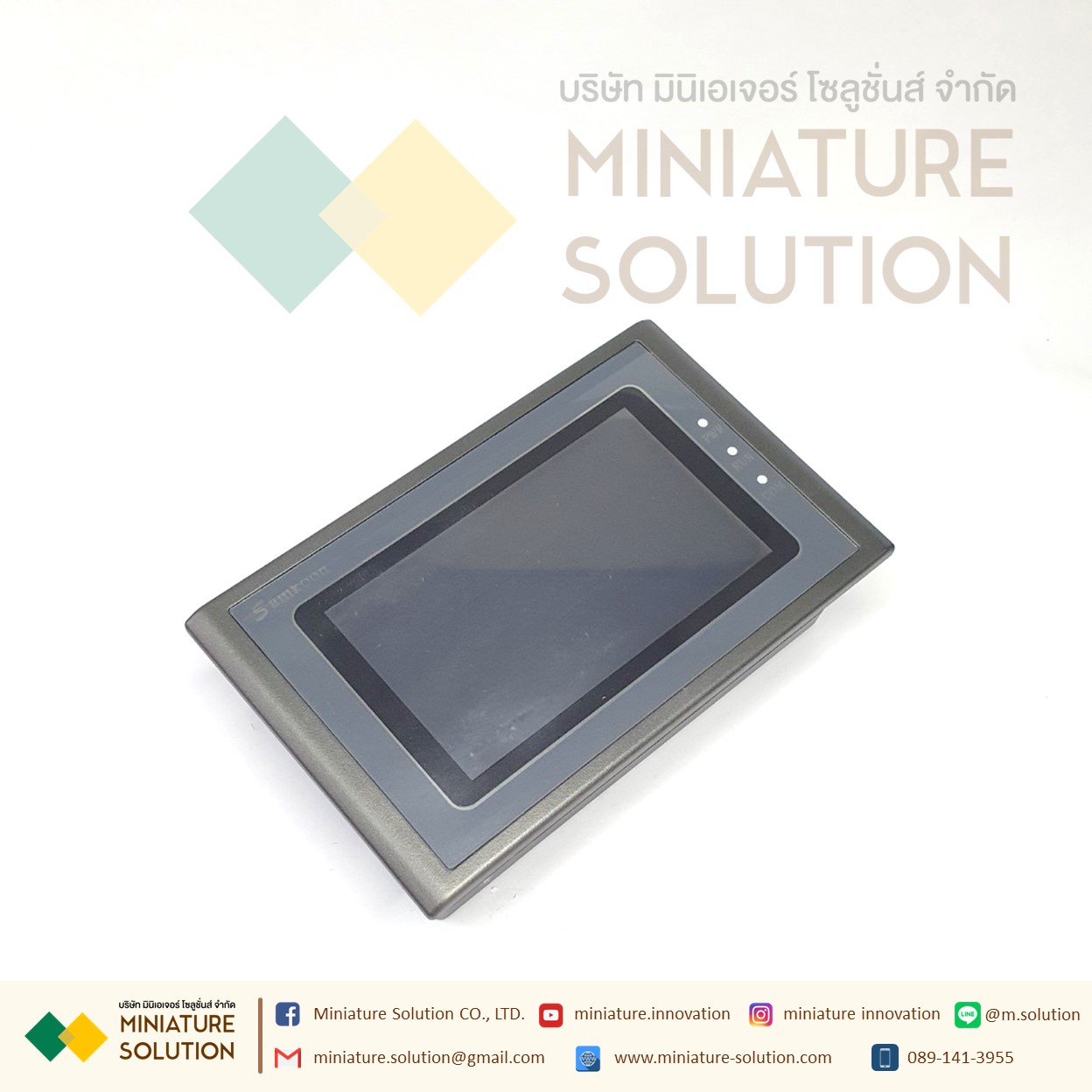 GC-043-16M-C 2In1 PLC HMI จอ HMI SAMKOON (HMI SAMKOON)