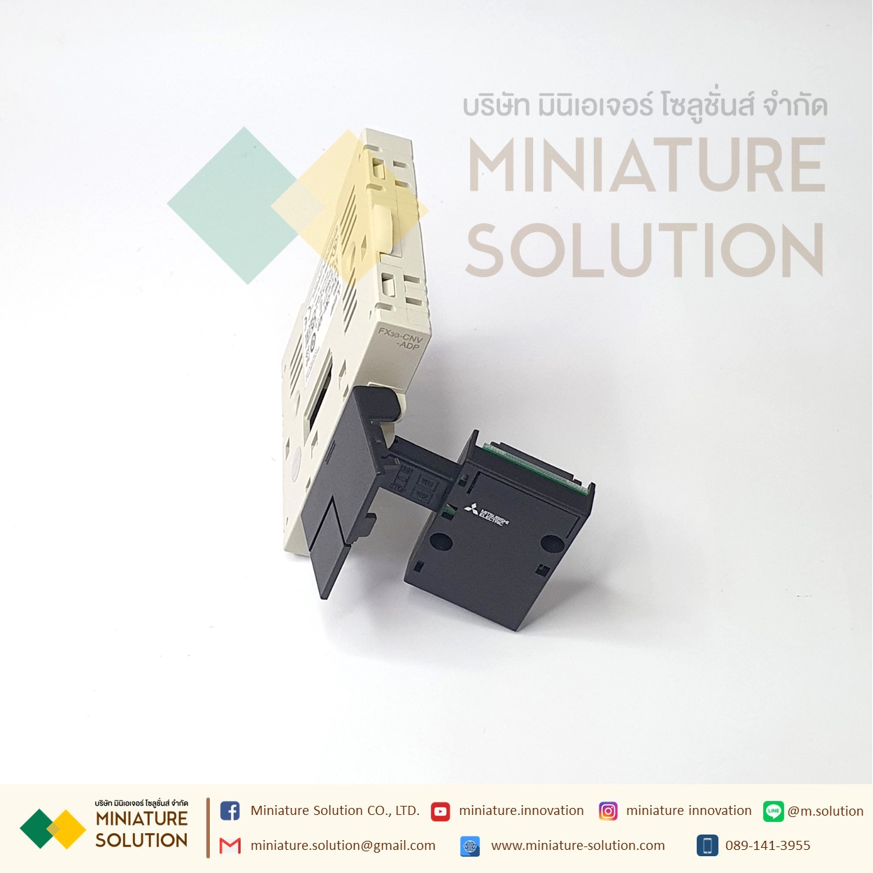 การ์ดขยาย FX3G PLC MITSUBISHI ตัวแปลงการ์ด/อะแดปเตอร์พิเศษ (FX3G-CNV-ADP)