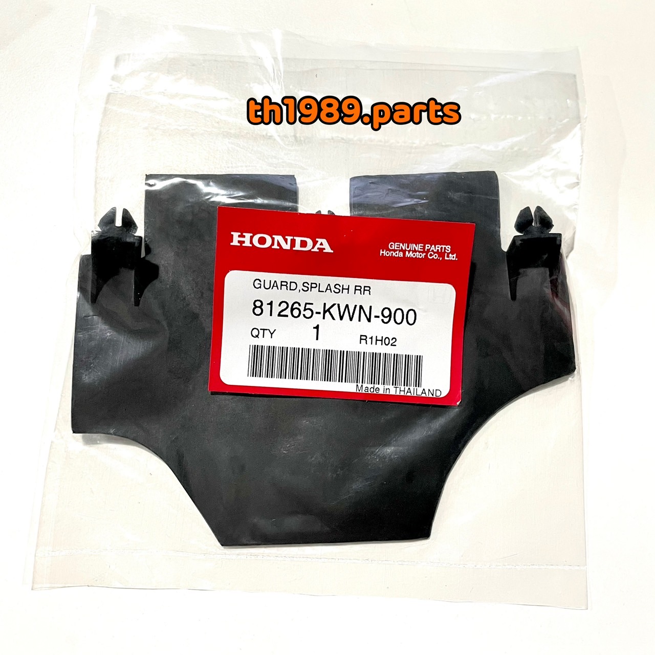 แผ่นกันโคลน PCX150 2012-2017 , PCX125 2009 อะไหล่แท้ HONDA 81265-KWN-900