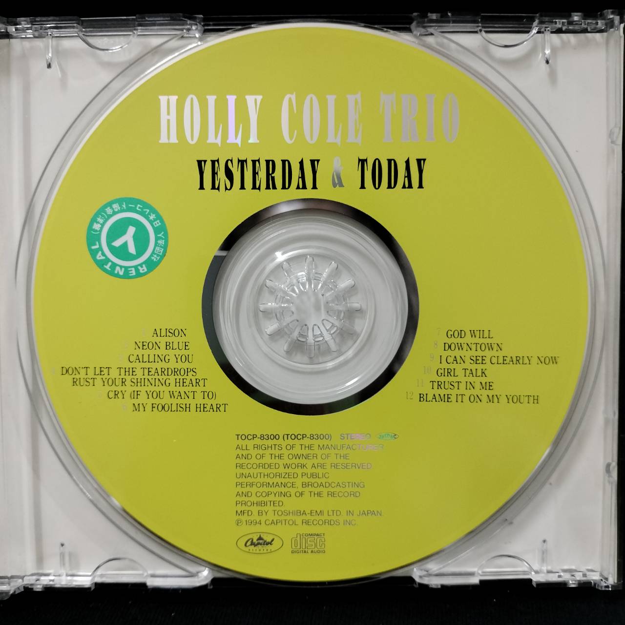 Holly Cole Trio – Yesterday & Today / JAPAN / ปกในเก่าเก็บ / แผ่นดี