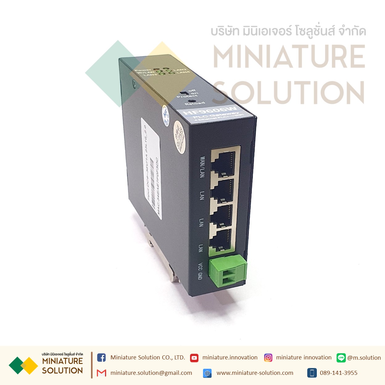 HF IOT HF-9606W PLC Gateway 4Ethernet PLC to WIFI อุปกรณ์แปลงสัญญาณ เกรดอุตสาหกรรม PLC การตรวจสอบระยะไกล (HF-9606W)