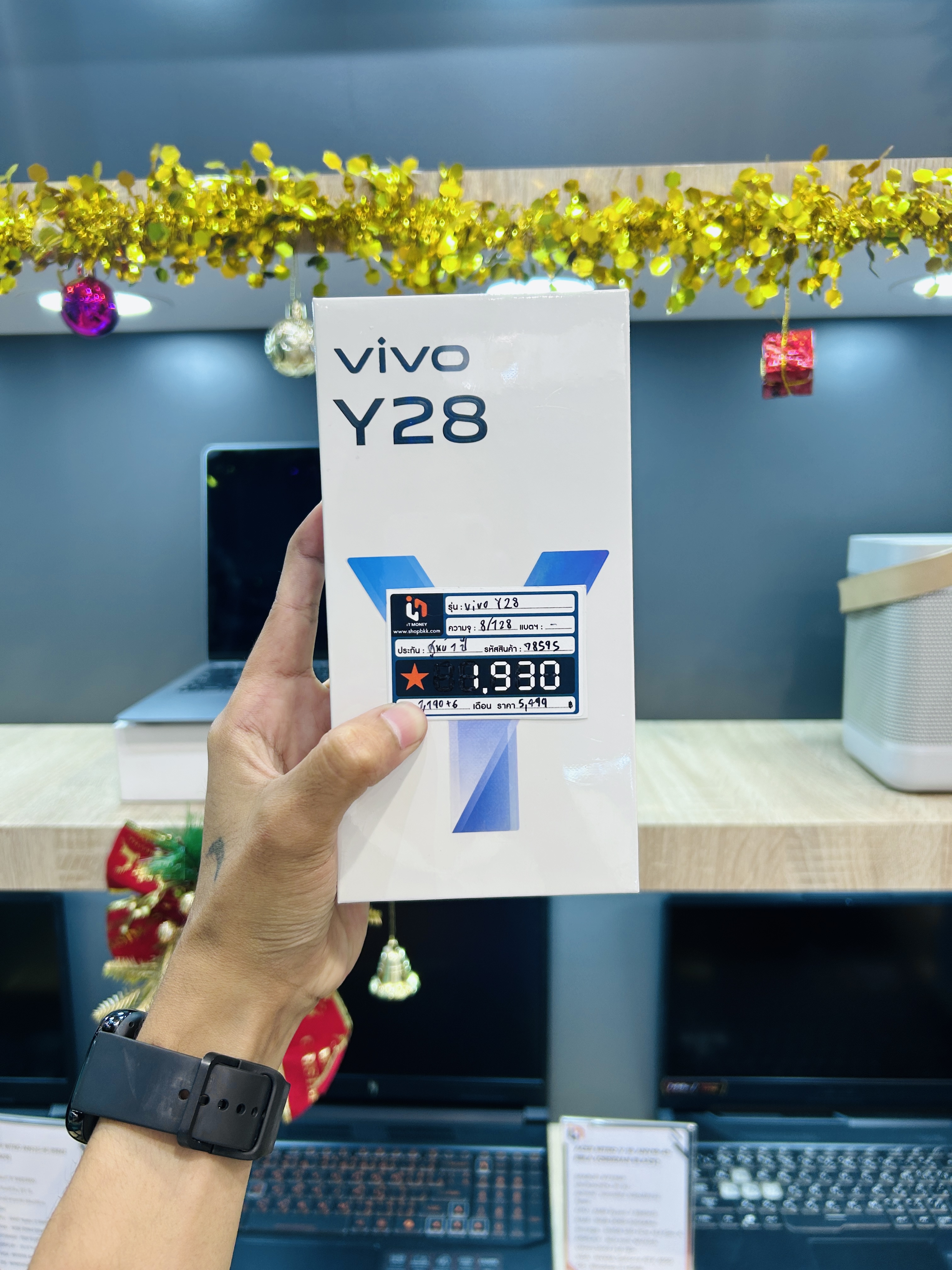 VIVO Y28 8/128GB สี Agate Green