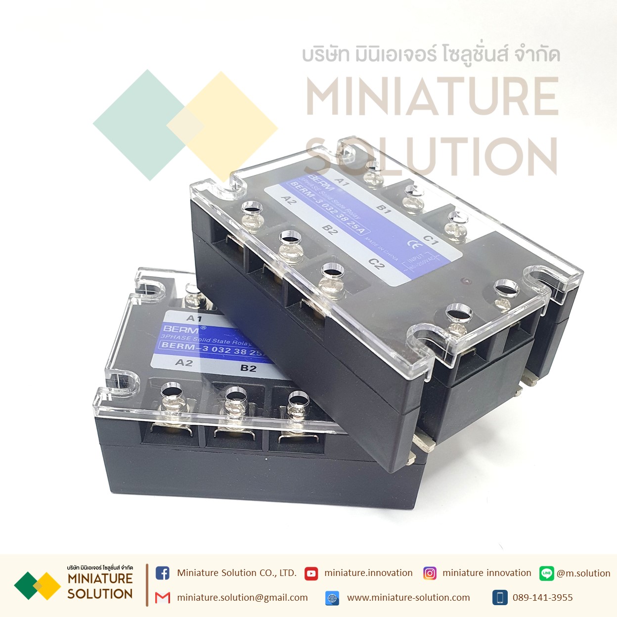 SSR Meger SSR โซลิดสเตทรีเลย์ Solid State Relay 3PHASE 3เฟส DC Control AC-AC ( BERM-3 032 38)