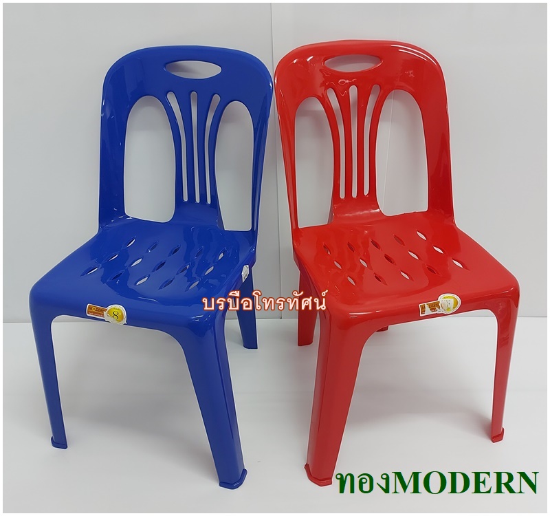 เก้าอี้ไม้ขาเหล็กคู่ เก้าอี้พนักพิงหลัง ราคาถูก เกรดA #เก้าอี้พลาสติก
