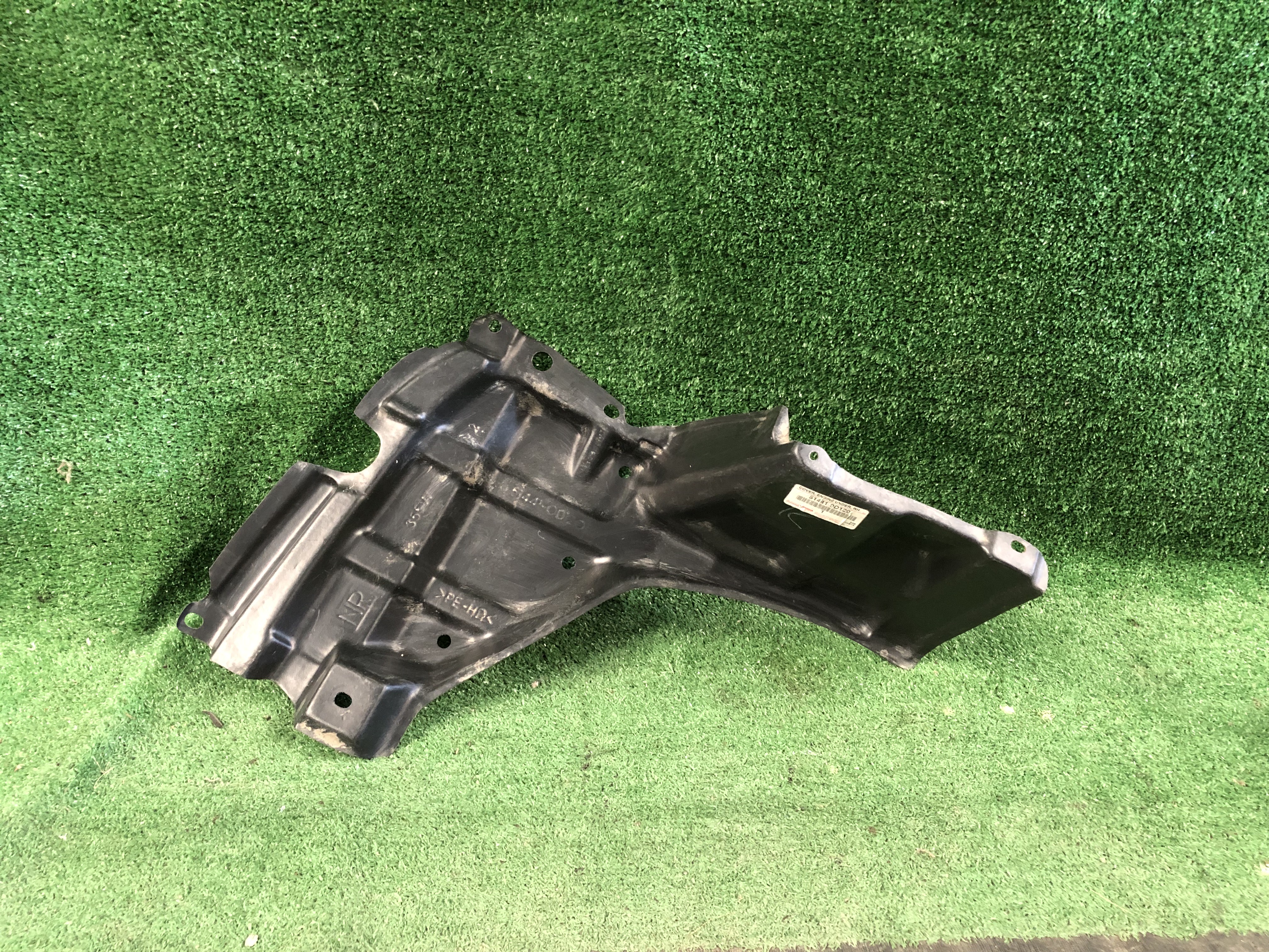 พลาสติกแผงใต้เครื่องหน้า R Toyota Vios 2007-14