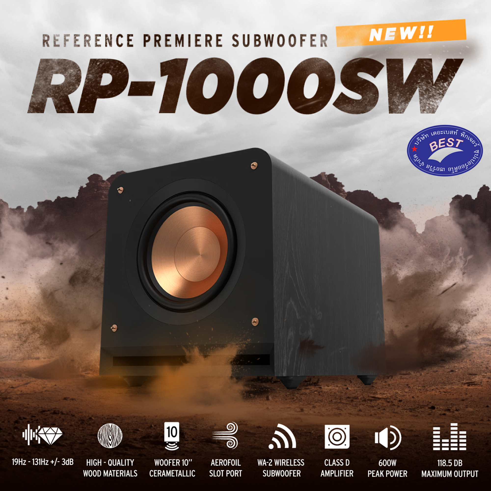 Klipsch Reference Premiere RP-1000SW Powered subwoofer 10"