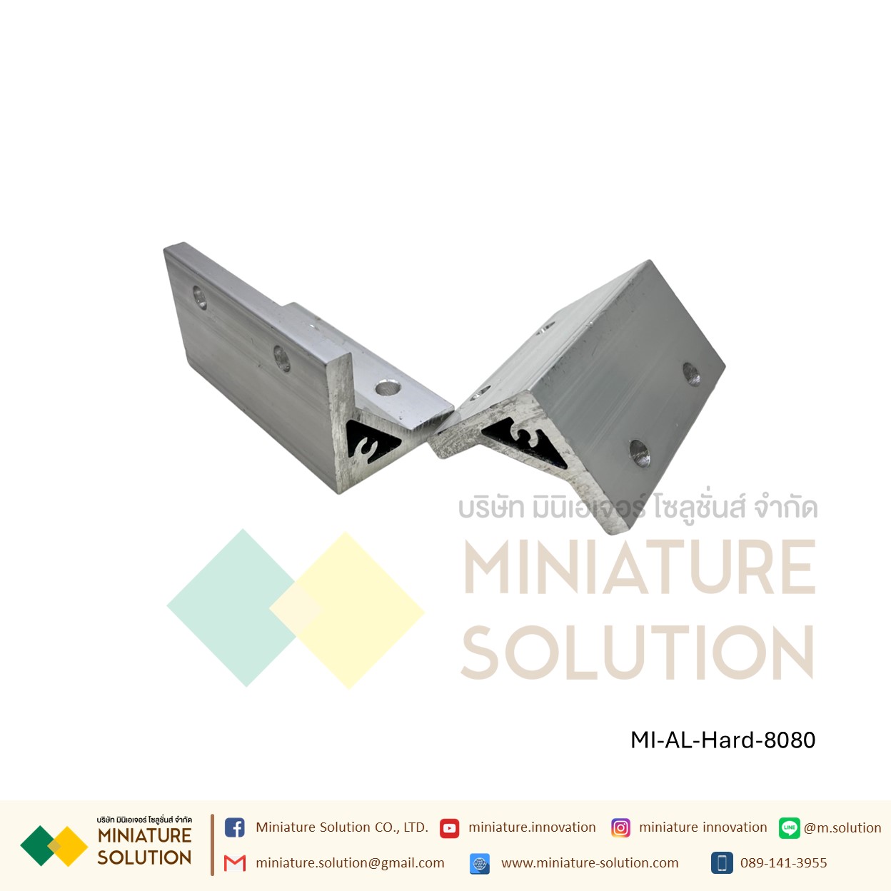 Hard Bracket 20/30/40/45/60/80/90/100 Series ตัวยึดฉากแบบหนา อลูมิเนียมโปรไฟล์ซีรี่ Aluminum profile (ขนาด 2020/3030/4040/4545/6060/8080/9090/100100-90)