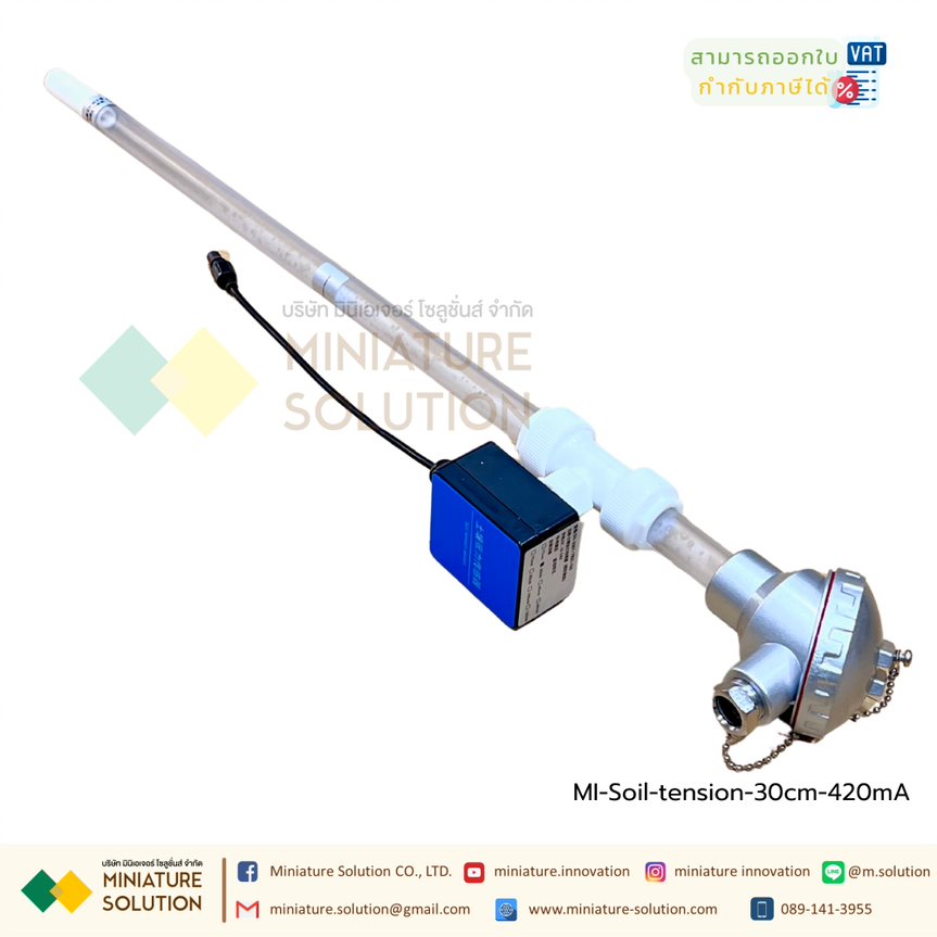 เครื่องวัดแรงดึงน้ำของดิน (Tensiometer) เทนซิโอมิเตอร์ ตัวช่วยในการให้น้ำต้นทุเรียนอย่างแม่นยำ และคุ้มค่า เครื่องวัดแรงดึงน้ำของดิน