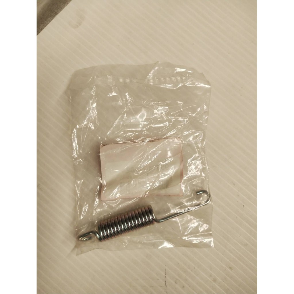 95014-71502 สปริงขาตั้งกลาง E WAVE110i ปี2011, ปี2013 อะไหล่แท้ HONDA