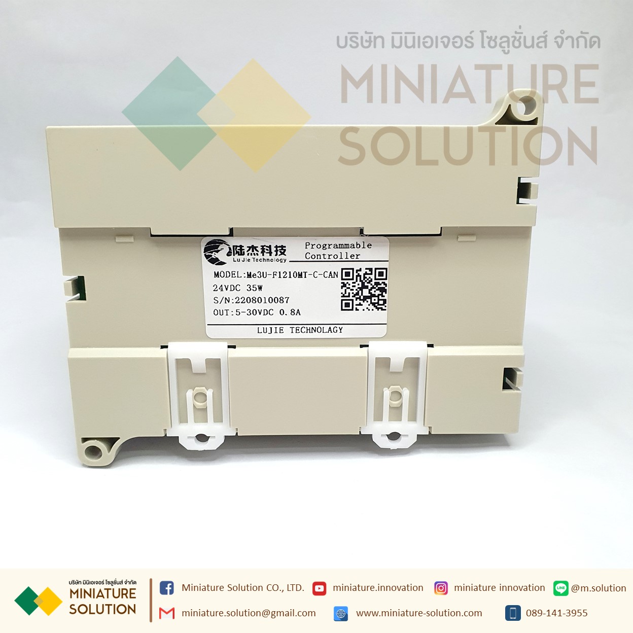 ME3U PLC FX3U PLC Lujie Technology FX3U Controller (DC 24V : Me3U-F1210MT standard type 12X10Y with pulse)