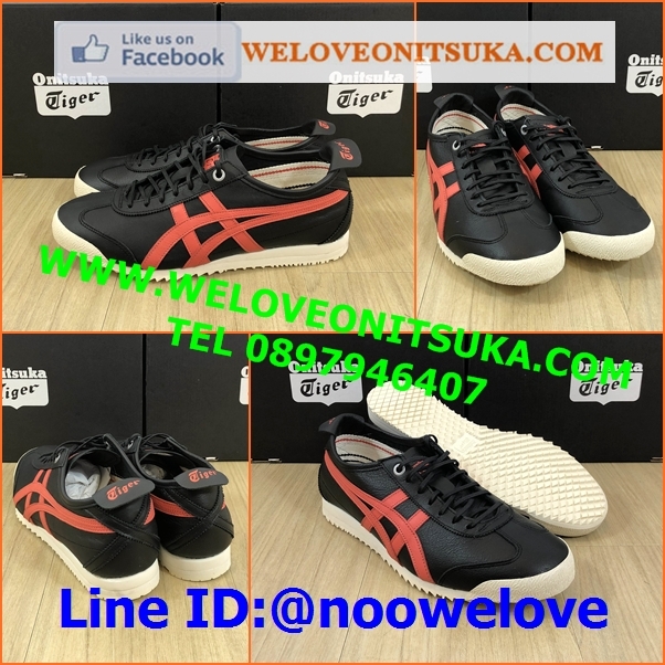 Mexico66 SD สีสวย หรูหรา คลาสสิค สีสวยๆ พื้นหนา น่าใช้ ใส่สบายเท้า 1183A872-001