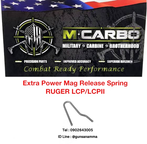 สปริงปุ่มปลดแม็ก RUGER LCP/LCPII Extra Power Mag Release Spring