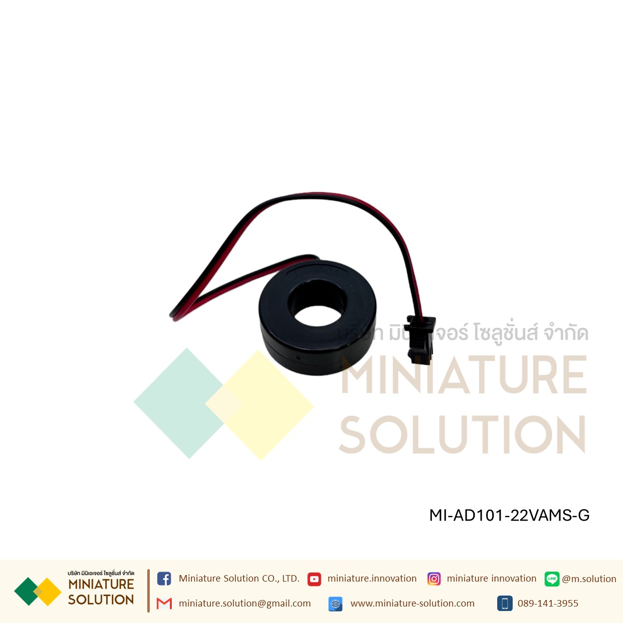 โวลต์มิเตอร์ แอมมิเตอร์ดิจิทัล VoIt Amp Meter 2In1 CT 22 มม. AC 50-500V 0-100A แอมป์ หลอดไฟหน้าตู้ (AD101-22VAMS)เหลี่ยม สีแดง / ขาว / เหลือง / เขียว / น้ำเงิน