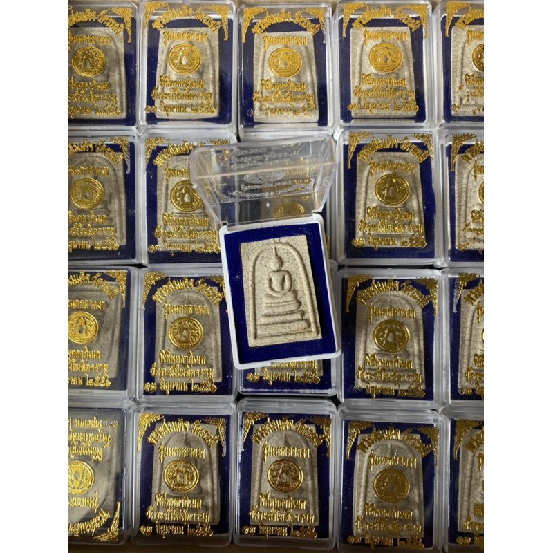 สมเด็จวัดระฆัง เเตกลายงา ของเเท้ มีตราระฆังประทับ พระเเจก ราคาปลีก