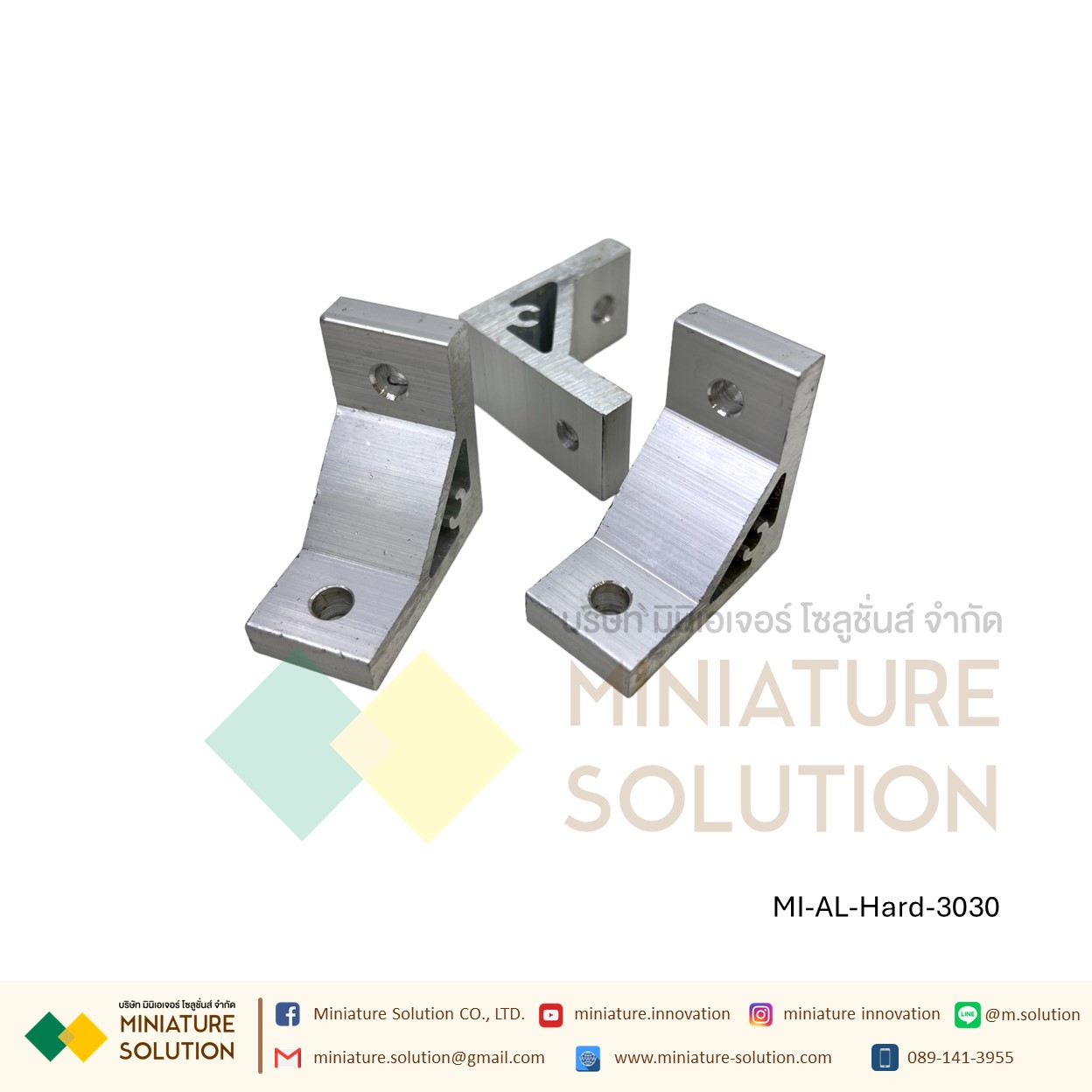 Hard Bracket 20/30/40/45/60/80/90/100 Series ตัวยึดฉากแบบหนา อลูมิเนียมโปรไฟล์ซีรี่ Aluminum profile (ขนาด 2020/3030/4040/4545/6060/8080/9090/100100-90)