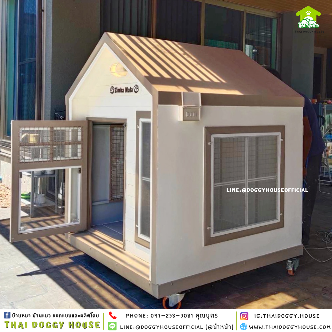 บ้านหมา แบบบ้าน 𝑵𝒐𝒓𝒅𝒊𝒄 𝒔𝒕𝒚𝒍𝒆