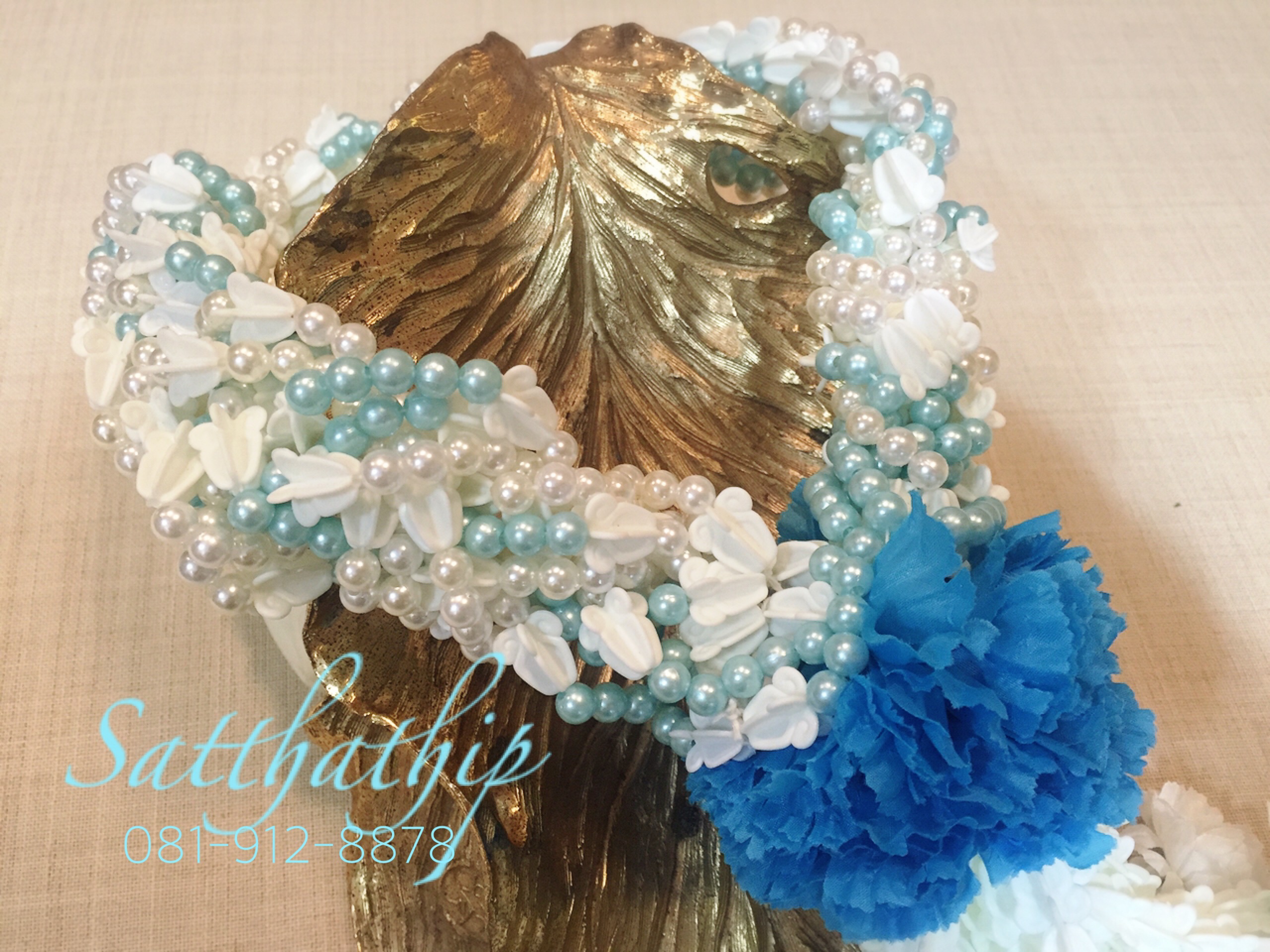 พวงมาลัยมุกผสมดอกรัก พลาสติก- Pearl Garland