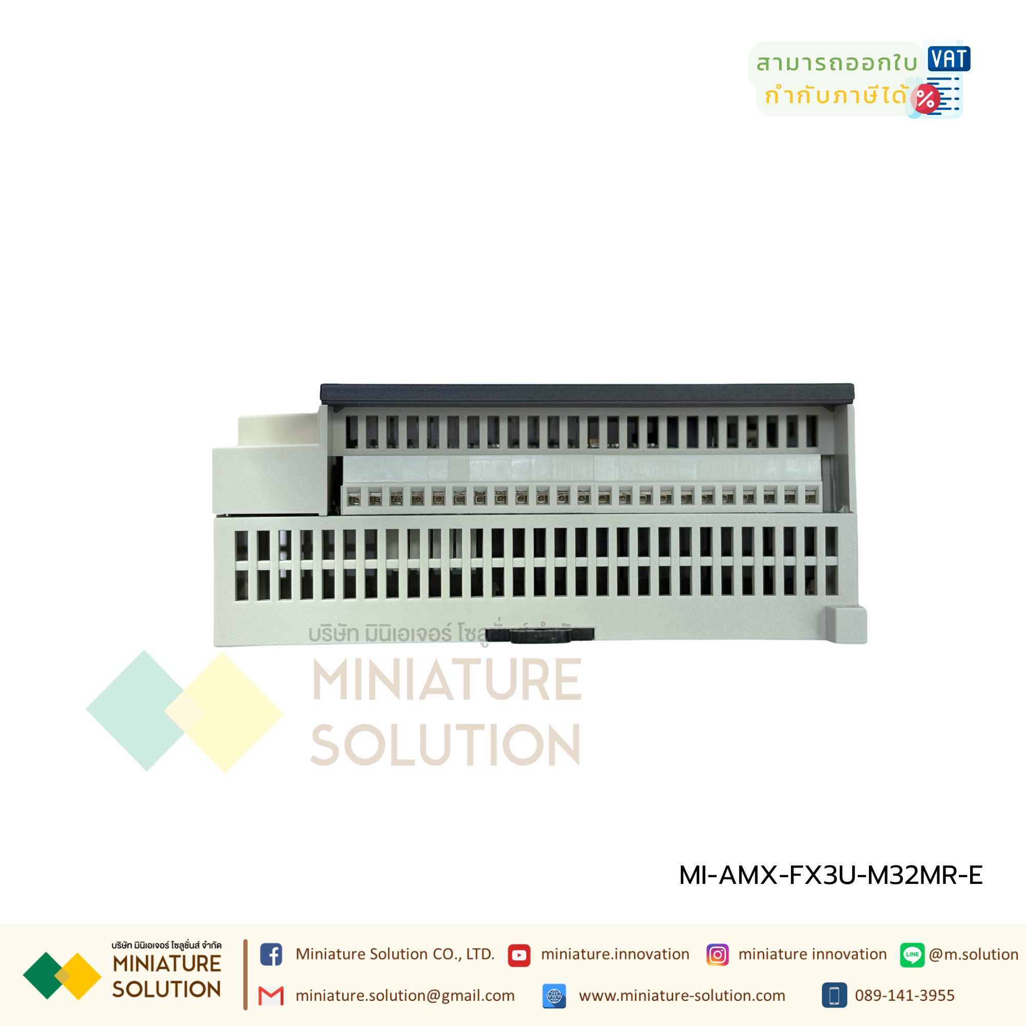 PLC พร้อมพอร์ต Ethernet, 16 อินพุตดิจิทัล, 16 เอาต์พุตรีเลย์, 2 อินพุตแอนะล็อก, 2 เอาต์พุตแอนะล็อก, รองรับการขยายโมดูล