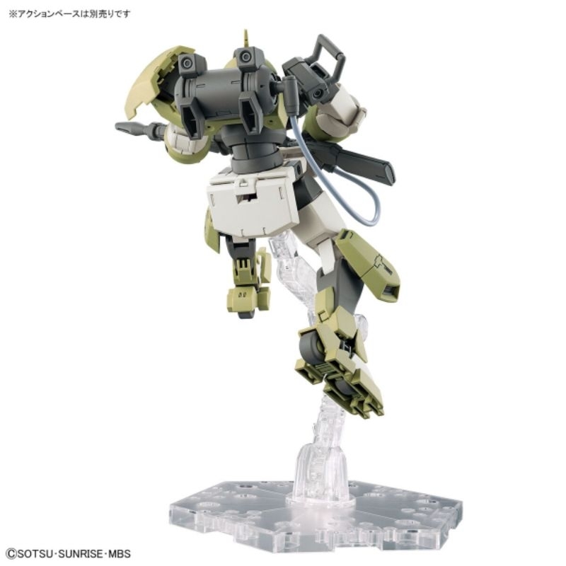 Bandai Namco - 1/144 HG CHUCHU'S DEMI TRAINER