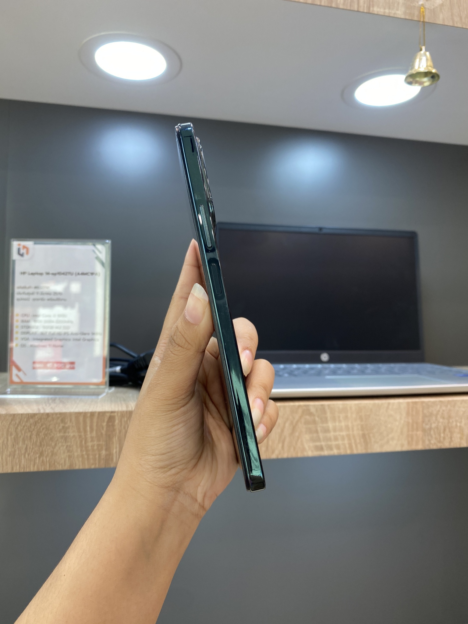VIVO Y28 8/256GB Green
