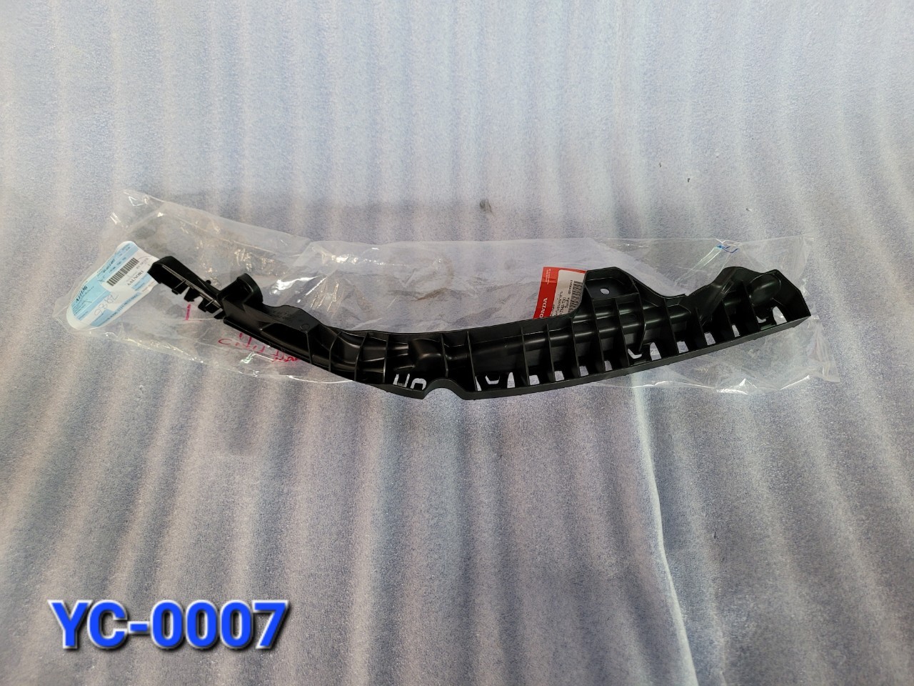 พลาสติกยึดกันชนใต้ไฟหน้า Honda City 2008-12 ห้างแท้