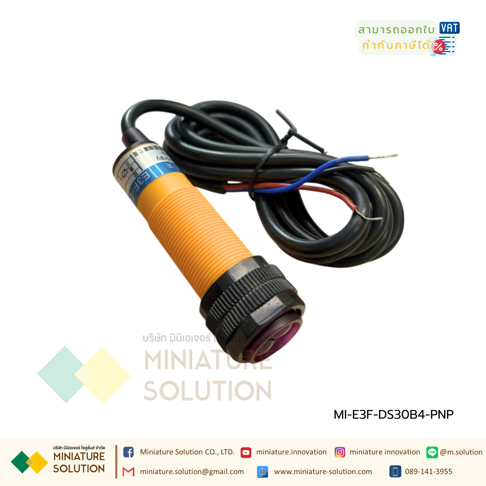 E3F-DS30B4 Photoelectric Sensor Switch 10-30VDC 200mA DC Three Wire Normally Open PNP NO Diffuse Reflection Photoelectric Sensor ซนเซอร์ตรวจจับวัตถุภายในระยะ 10-30 Cm BERM