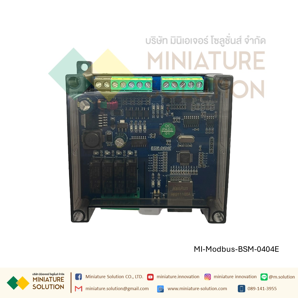 โมดูล IO expansion 4DI 4DO BSM-0404RB Modbus IO Module RS232 RS485 (ETHERNET)(BSM-0404E) (RTU)(BSM-0404RB)