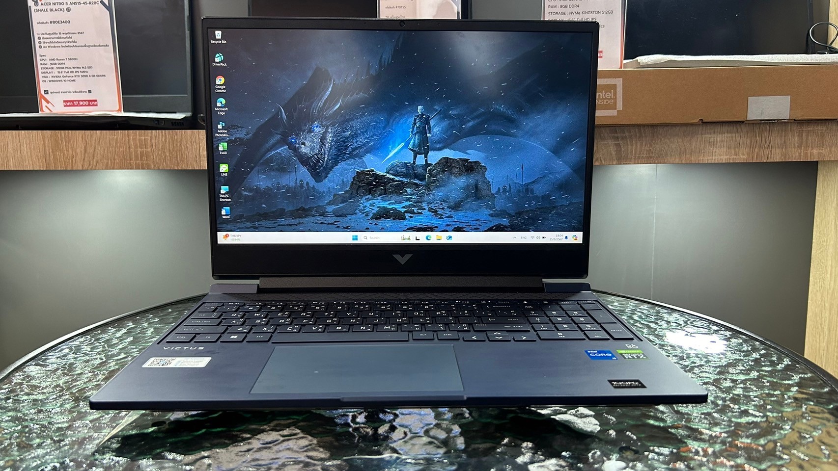HP VICTUS 15-FA0089TX (PERFORMANCE BLUE)