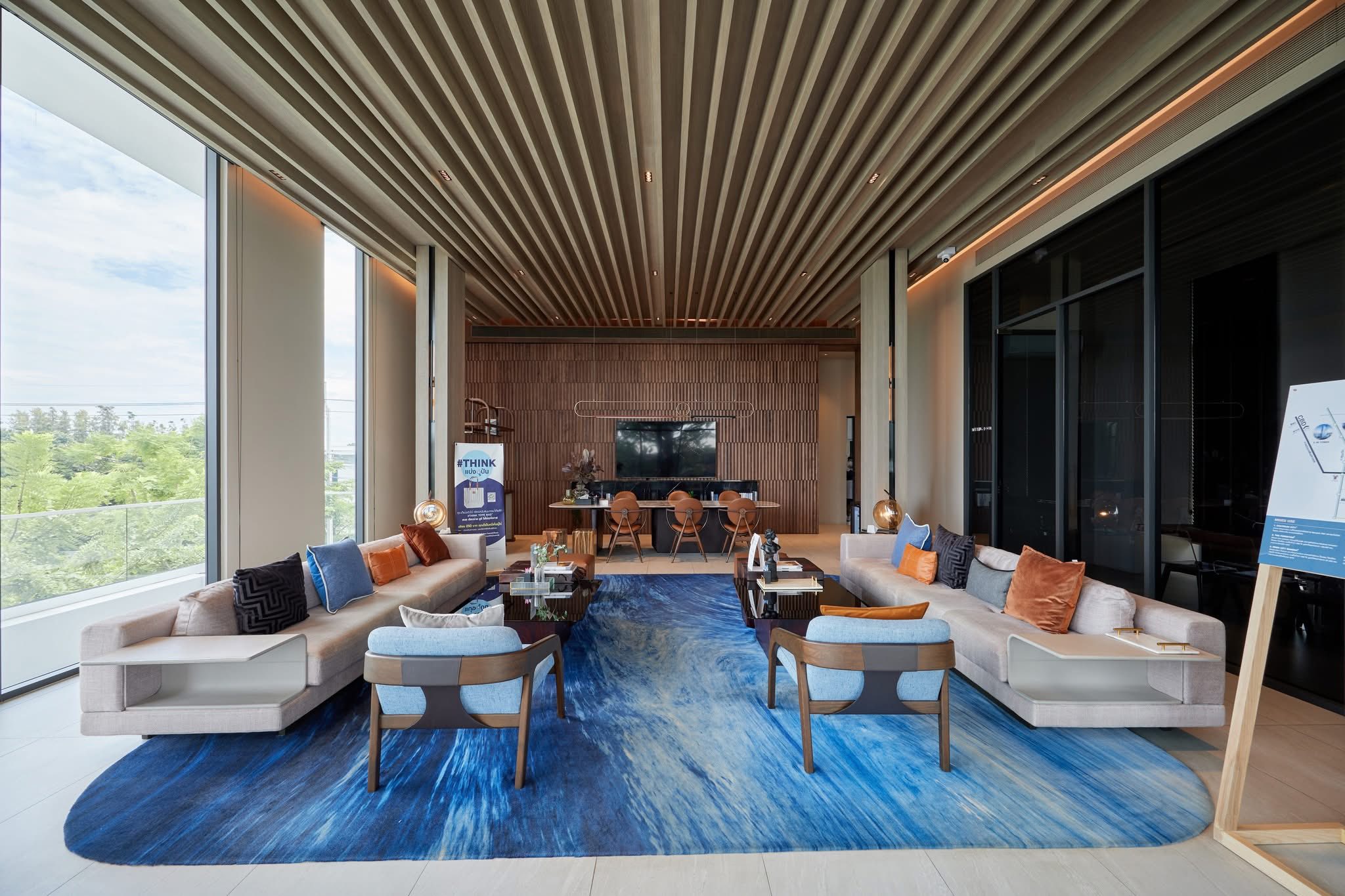 Mantana Bangna Km.15