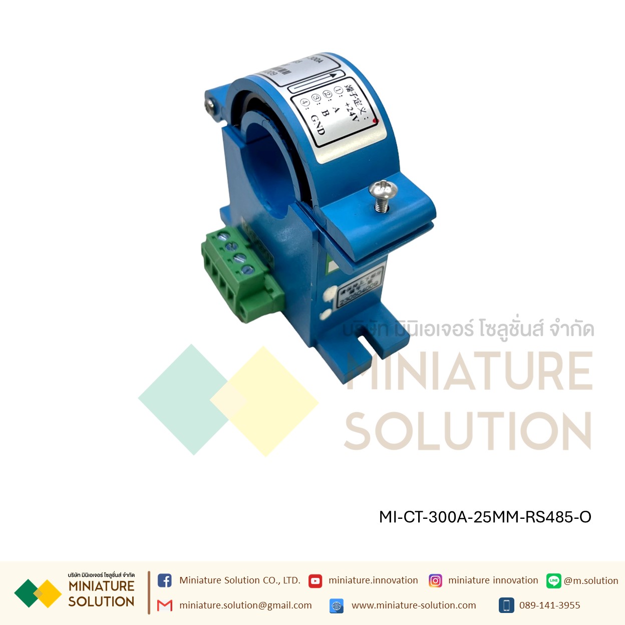 CT CURRENT TRANSFORMER หม้อแปลง CT RS485 Modbus Output Open port 25/38MM 100/200/300A (DC24V) (RS485)