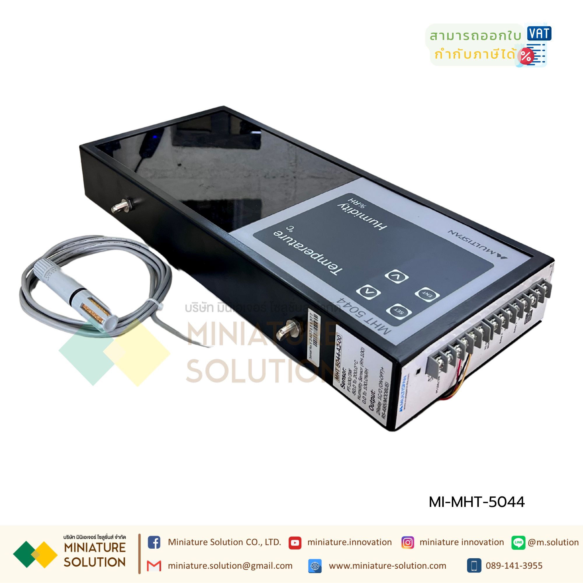 Jumbo Display - Humidity & Temperature with RS- 485 MODBUS (2.25" Display - Single side) with RH-100 sensor