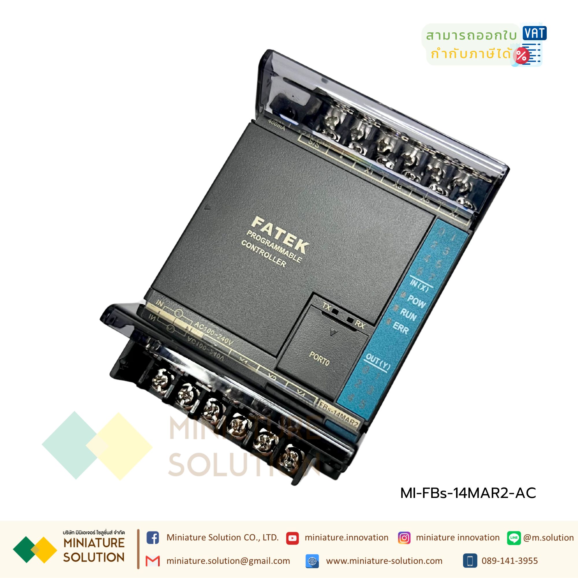 Fatek PLC Controller FBs-14MAR2-AC