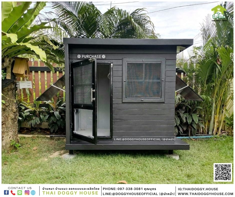 บ้านหมา รุ่นขายดี