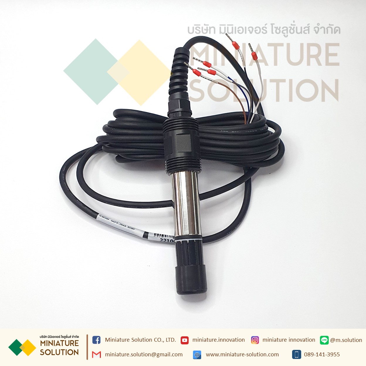 DO sensor RS485 output portable online industrial dissolved oxygen sensor 4-20mA dissolved oxygen probe electrode meter เซ็นเซอร์วัดค่าออกซิเจนในของเหลว RS485 DO Modbus RS485 0.00...20.00mg/L (Dissolved Oxygen Sensor) (REMOND)(RMD-ISDT10-G)