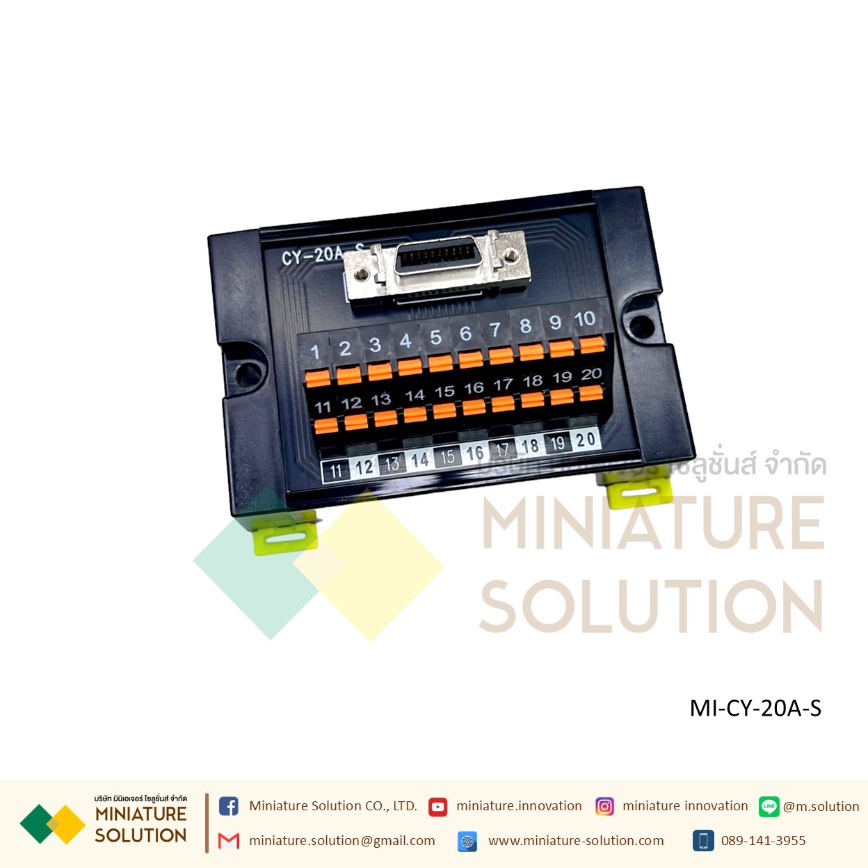 SM-20P CY-20A-S 20Pin ตัวเชื่อมต่อ 20P สำหรับมอเตอร์เซอร์โวไดรฟ์ IO ตัวเชื่อม SCSI-20PIN servo drive terminal block/unit