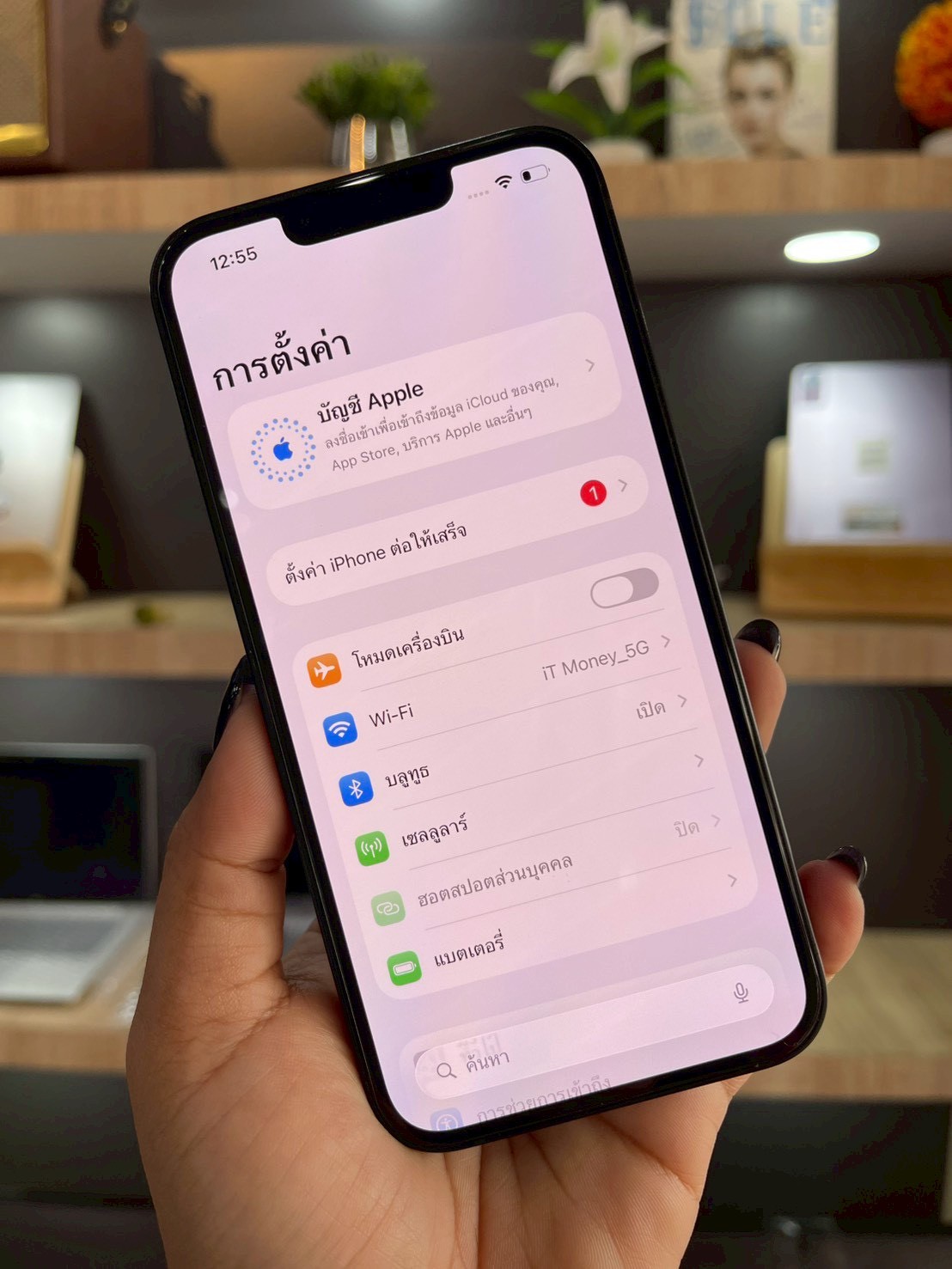 iPhone 13 128GB สี Midnight