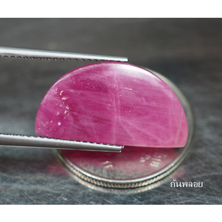 พลอยทับทิมแท้ (Ruby) 9.80 กะรัตสีม่วงแดง