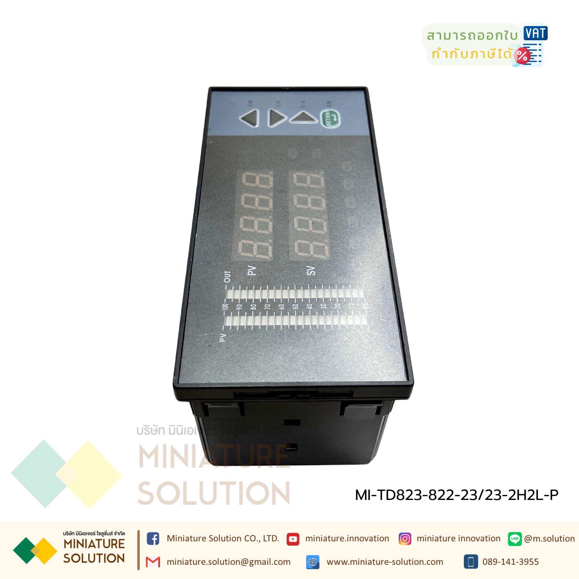 Digital Indicator (Universal Input Digital Indicator) เป็นอุปกรณ์วัดและแสดงผลแบบดิจิตอล Multi-channel display instrument Digital (Horizontal light column 160×80/Vertical light column 80×160 Four-way relay + RS485 output + two-way transmission output TD823