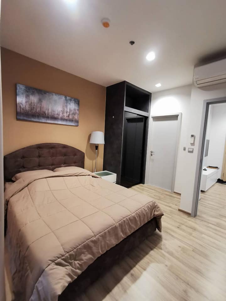 The Line Jatujak_Morchit