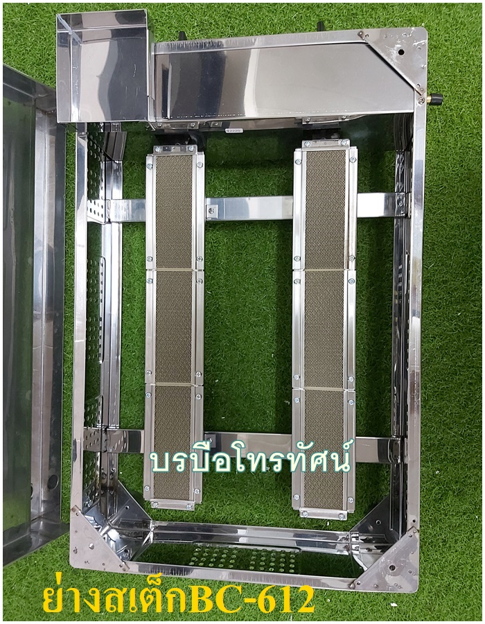 เตาย่าง เตาปิ้ง เตาย่างไส้กรอก เตาย่างสเต็ก เตาปิ้งหมาล่า ขายของตลาดนัด เตาย่างใช้แก๊ส