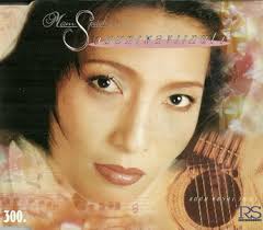 แหม่ม พัชริดา – รวมบทเพลงแทนใจ / โค้ด SMA / แผ่นดี